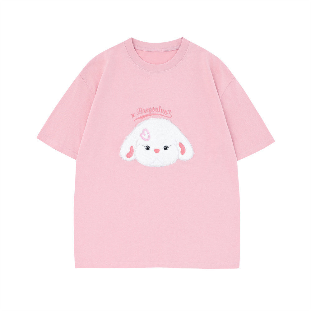 Puppy Flocking Embroidered Short Sleeve Men
