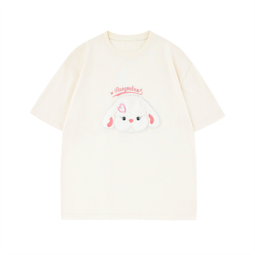 Puppy Flocking Embroidered Short Sleeve Men